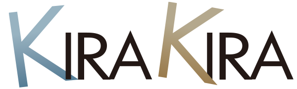 KIRAKIRA（キラキラ）